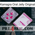 Kamagra Oral Jelly Original 32